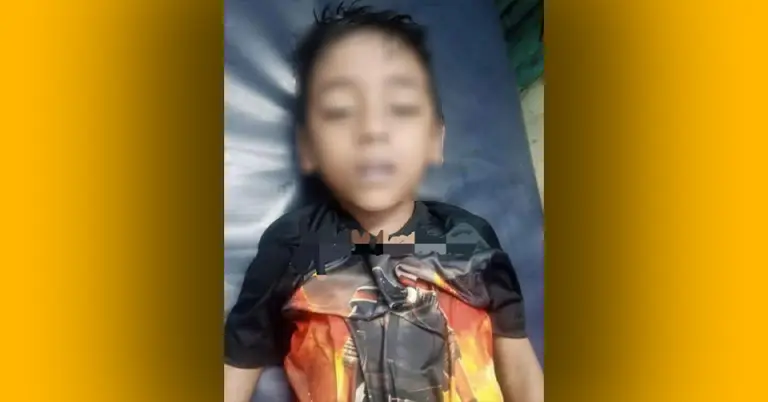 শিশু মোহাম্মদ